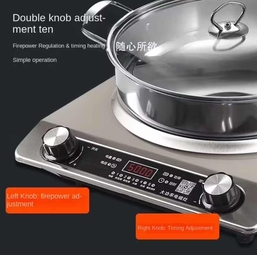 Waterproof Electric Stove Induction