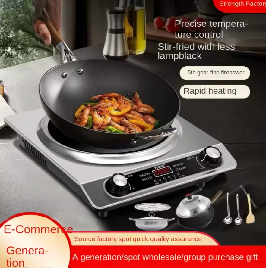 Waterproof Electric Stove Induction